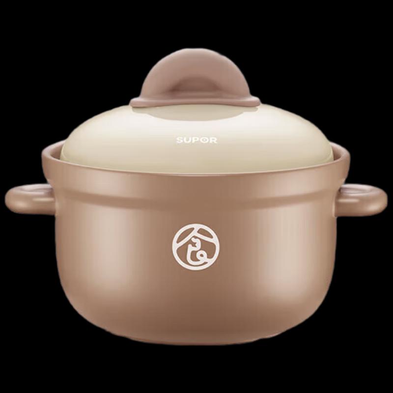 SUPOR Ceramic Casserole Pot
SUPOR Ceramic Casserole Pot