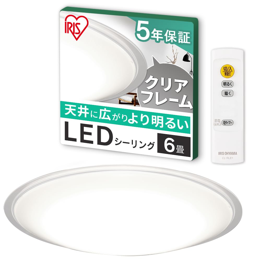 Экономия Iris Ohyama LED Ceiling 6 Tatami Dimmable Lighting Industry Association 10 уровней оснащен энергосберегающим Поставляется с дистанционной прозрачной рамкой
Экономия Iris Ohyama LED Ceiling 6 Tatami Dimmable Lighting Industry Association 10 уровней оснащен энергосберегающим Поставляется с дистанционной прозрачной рамкой