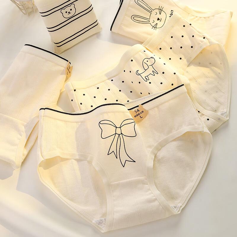 Xianfeili 7A Antibacterial Cotton Briefs (5-Pack) L
Xianfeili 7A Antibacterial Cotton Briefs (5-Pack) L