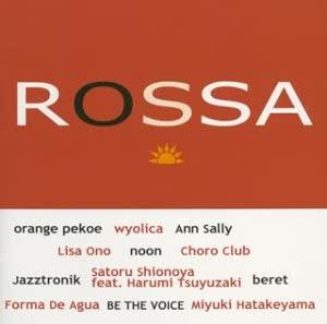 CD OMNIBUS, МИЮКИ ХАТАКЕЯМА, ДЖЕССИ Х - РОССА BVC33005 Япония ObiMusic Прочее Б/у
CD OMNIBUS, МИЮКИ ХАТАКЕЯМА, ДЖЕССИ Х - РОССА BVC33005 Япония ObiMusic Прочее Б/у