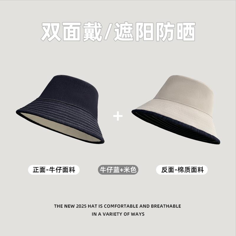 Reversible denim fisherman hat for spring and autumn, outdoor sun protection, vintage versatile large head circumference bucket hat for women 56-59CM
Reversible denim fisherman hat for spring and autumn, outdoor sun protection, vintage versatile large head circumference bucket hat for women 56-59CM