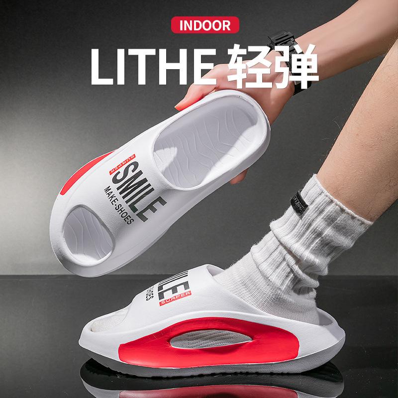 Cool slippers men s summer home cool slippers women s home bathroom non-slip 44-45 хакі
Cool slippers men s summer home cool slippers women s home bathroom non-slip 44-45 хакі