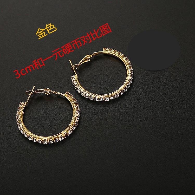 Factory Direct Sales, Exaggerated Full Diamond Earrings, Various Sizes Of Fashion Accessories, Earrings, Earrings.
Factory Direct Sales, Exaggerated Full Diamond Earrings, Various Sizes Of Fashion Accessories, Earrings, Earrings.