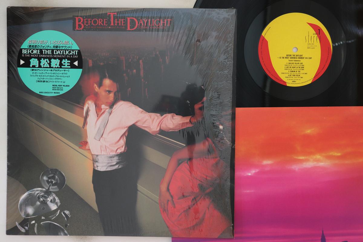 LP Record TOSHIKI KADOMATSU - Before The Daylight M28L1001 BMG 1988 Japan Japanese Pop/Rock
LP Record TOSHIKI KADOMATSU - Before The Daylight M28L1001 BMG 1988 Japan Japanese Pop/Rock