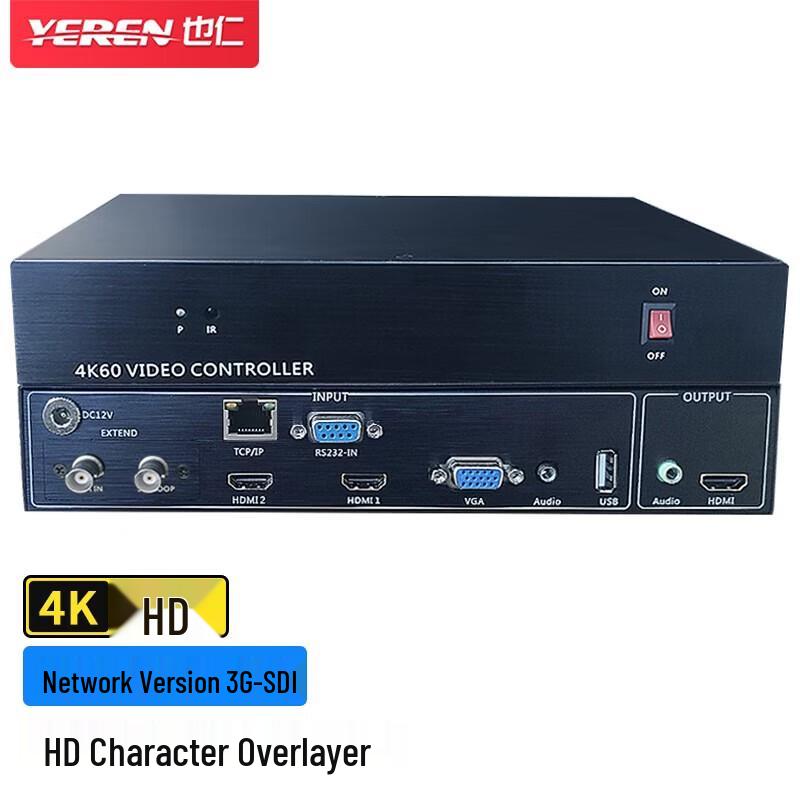 Yeren 4K HDMI Video Overlay & Character Generator
Yeren 4K HDMI Video Overlay & Character Generator