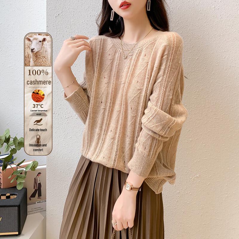 MOCANA Soft Cashmere Long Sleeve Sweater One Size
MOCANA Soft Cashmere Long Sleeve Sweater One Size
