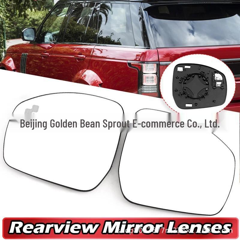 LR035066 LR035063 LR035061 - Land Rover Rearview Mirror with Blind Spot Feature Neutral
LR035066 LR035063 LR035061 - Land Rover Rearview Mirror with Blind Spot Feature Neutral