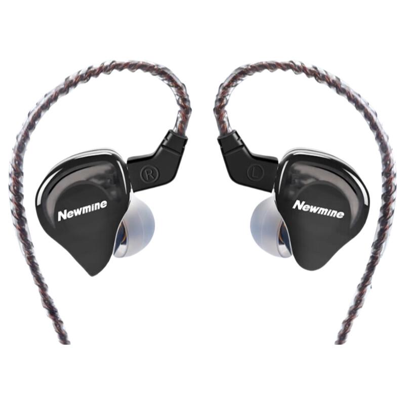 Newmine XL98 Professional In-Ear Monitoring Earphones
Newmine XL98 Professional In-Ear Monitoring Earphones