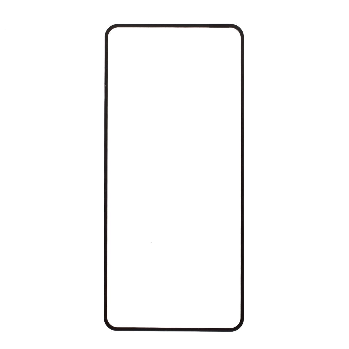 Anti-Explosion Full Coverage Silk Printing Full Glue Tempered Glass Screen Protector for Xiaomi Redmi K40/Xiaomi Redmi K40 Pro Black
Anti-Explosion Full Coverage Silk Printing Full Glue Tempered Glass Screen Protector for Xiaomi Redmi K40/Xiaomi Redmi K40 Pro Black