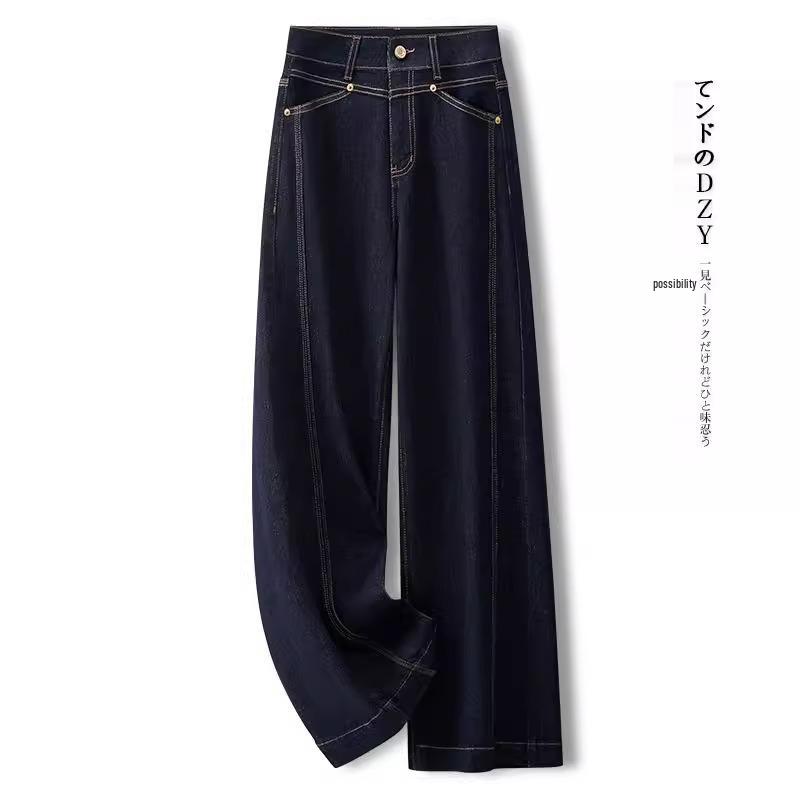 Spring 2025 Women s Dark Blue Retro Wide-Leg Jeans: High-End, Floor-Length, Loose Straight-Leg Pants 27/M (Recommended 95-105 jin)
Spring 2025 Women s Dark Blue Retro Wide-Leg Jeans: High-End, Floor-Length, Loose Straight-Leg Pants 27/M (Recommended 95-105 jin)