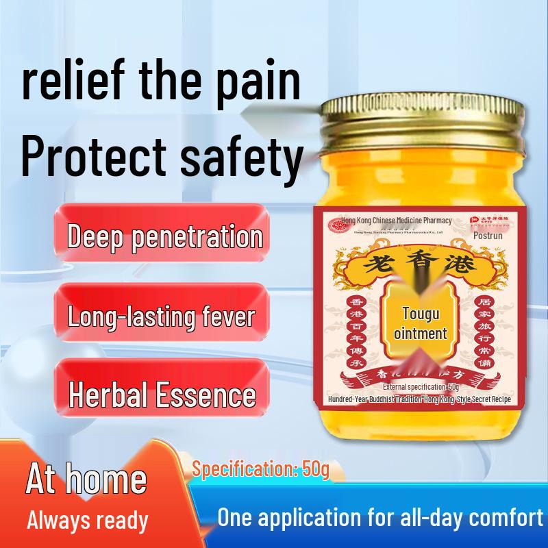 Старый Гонконгский Тигровый Бальзам Растирка для шеи, плеча, поясницы, ноги и облегчения боли в суставах 50g/Bottle
Старый Гонконгский Тигровый Бальзам Растирка для шеи, плеча, поясницы, ноги и облегчения боли в суставах 50g/Bottle