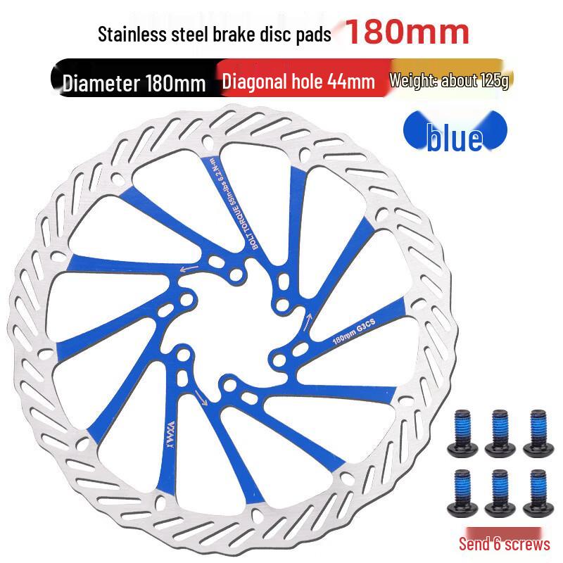 Lishi Mountain Bike Brake Rotors
Lishi Mountain Bike Brake Rotors