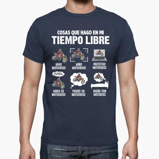 Me Encanta el Motocross TShirt Summer Cotton ONeck Short Sleeve Mens T Shirt New S3XL 4XL
Me Encanta el Motocross TShirt Summer Cotton ONeck Short Sleeve Mens T Shirt New S3XL 4XL