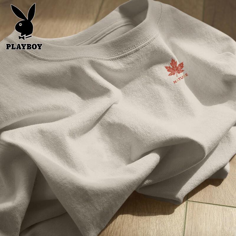 Playboy Men s Pure Cotton Breathable Short Sleeve T-Shirt 2XL
Playboy Men s Pure Cotton Breathable Short Sleeve T-Shirt 2XL