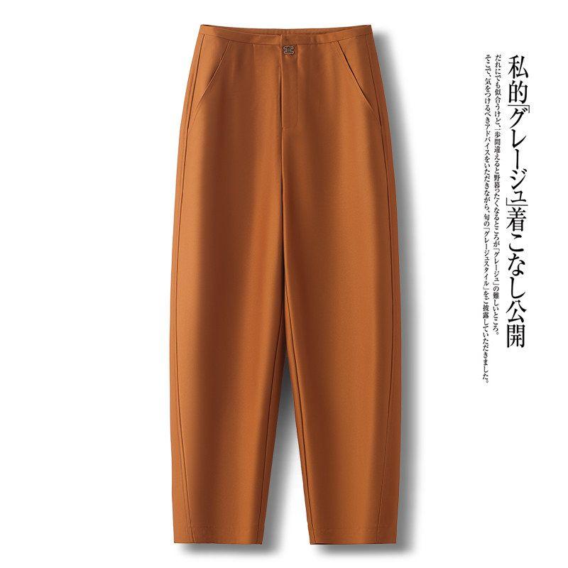 Light Luxury Silk-Gloss Women s Pants, Summer Thin Style, 2026 New High-Waisted, High-End Feel, Nine-Point Straight-Leg Casual Pants Emma Orange 2XL
Light Luxury Silk-Gloss Women s Pants, Summer Thin Style, 2026 New High-Waisted, High-End Feel, Nine-Point Straight-Leg Casual Pants Emma Orange 2XL