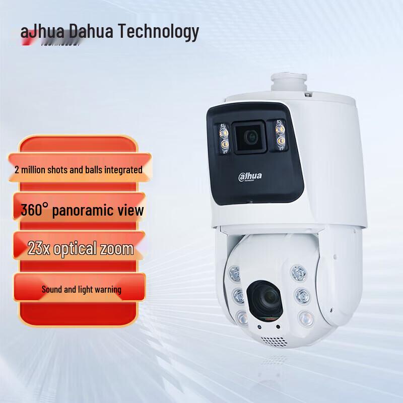 Dahua 2MP Starlight Integrated PTZ Network Camera CN plug (adapter included)
Dahua 2MP Starlight Integrated PTZ Network Camera CN plug (adapter included)
