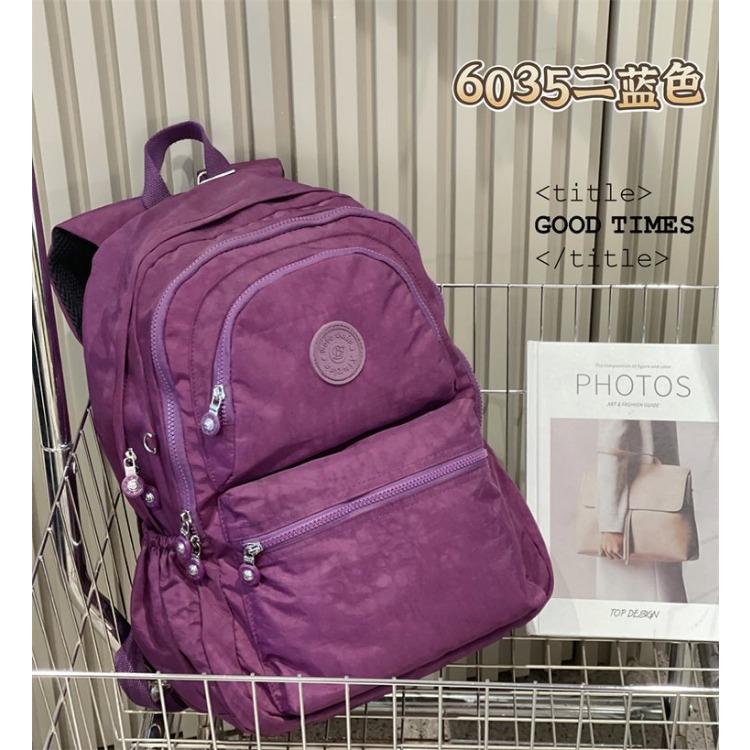 Вместительный повседневный рюкзак из нейлоновой ткани для стирки, женская сумка, новая модная дорожная сумка, школьный рюкзак для школьников в европейском и американском стиле
Вместительный повседневный рюкзак из нейлоновой ткани для стирки, женская сумка, новая модная дорожная сумка, школьный рюкзак для школьников в европейском и американском стиле