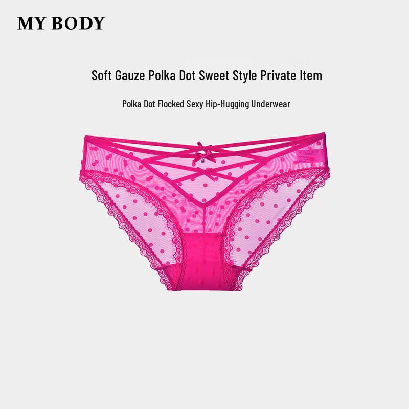 Женские сексуальные слипы Mybody в горошек с флоковым покрытием, с низкой посадкой XL
Женские сексуальные слипы Mybody в горошек с флоковым покрытием, с низкой посадкой XL
