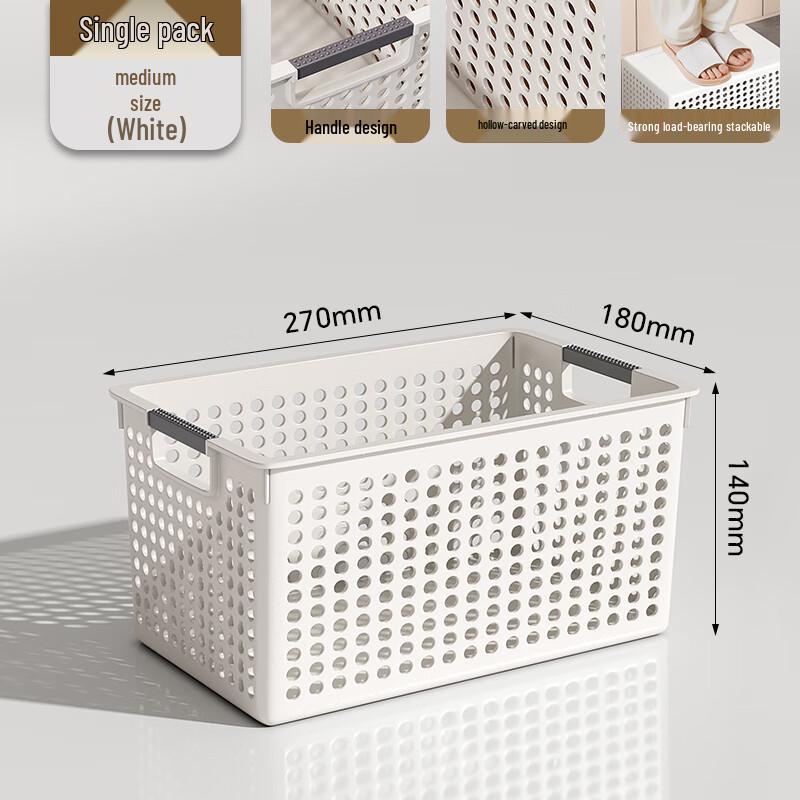 Nordic White Plastic Kitchen Storage Basket
Nordic White Plastic Kitchen Storage Basket
