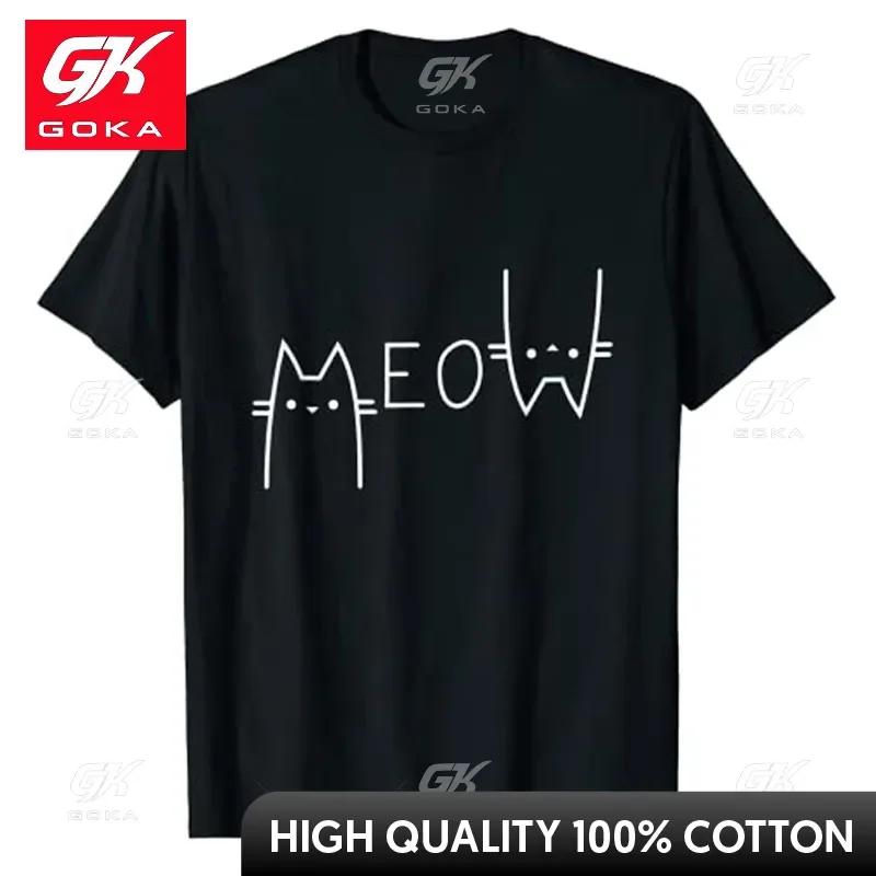 Meow Cat Shirt Meow Kitty Funny Cats Mom and Cat Dad TShirt Graphic Tee Tops Aesthetic Clothes Cute Short Sleeve Basics Outfits 4XL
Meow Cat Shirt Meow Kitty Funny Cats Mom and Cat Dad TShirt Graphic Tee Tops Aesthetic Clothes Cute Short Sleeve Basics Outfits 4XL