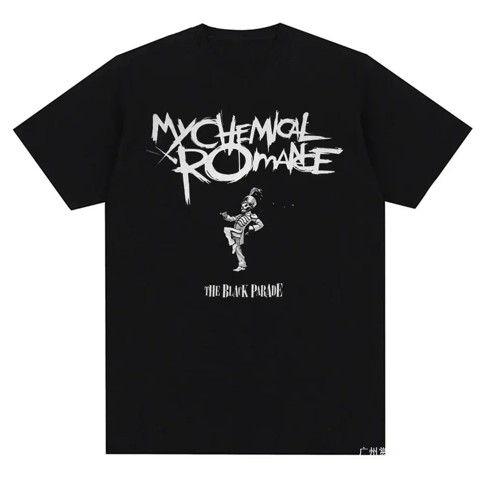 Punk Rock Summer Fashion My Chemical Romance Mcr Band Print Tshirt 4XL
Punk Rock Summer Fashion My Chemical Romance Mcr Band Print Tshirt 4XL
