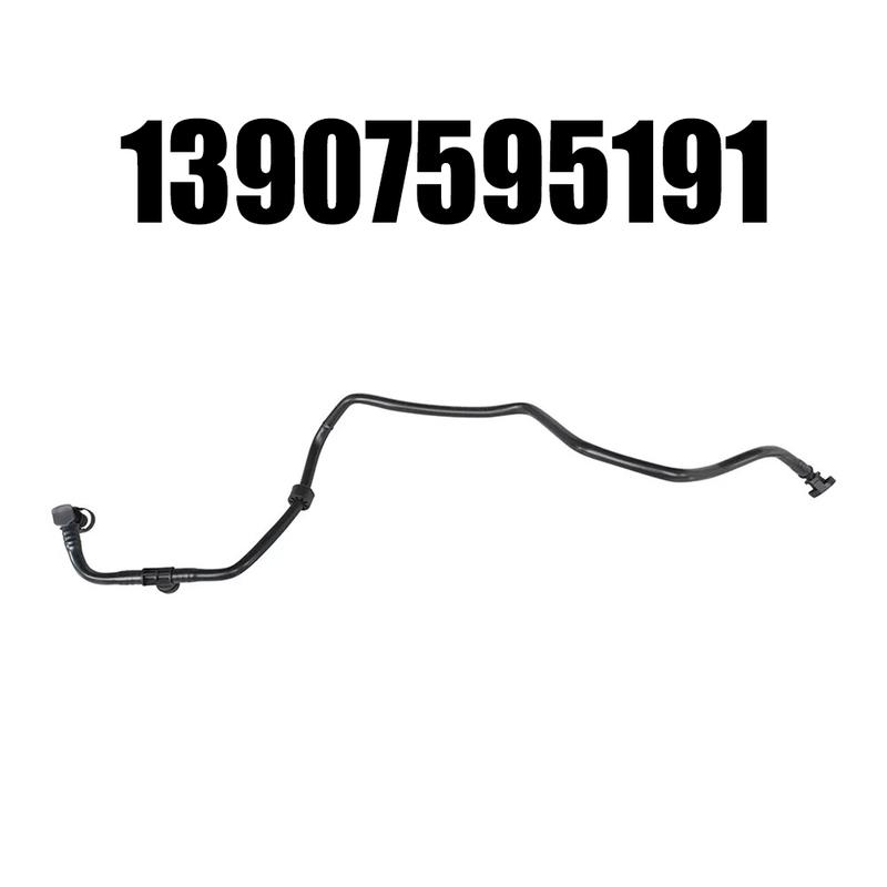 Fuel Gas Tank Breather Suction Jet Pump Hose for BMW X5 X6 E71 535i OEM 13907595191 for Streamlined Fuel Delivery
Fuel Gas Tank Breather Suction Jet Pump Hose for BMW X5 X6 E71 535i OEM 13907595191 for Streamlined Fuel Delivery