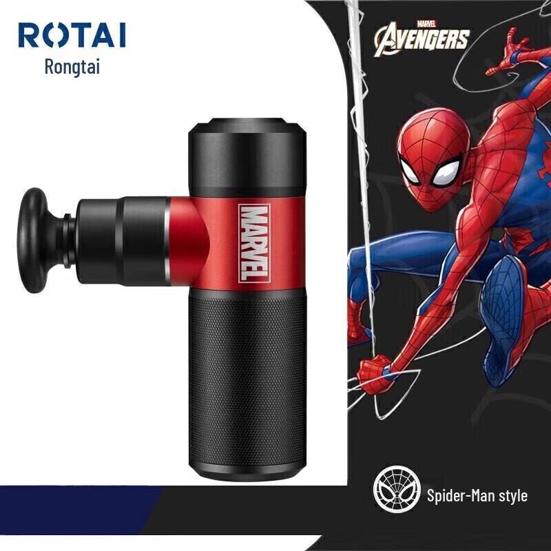 Rongtai Spiderman Mini Portable Fascia Massage Gun
Rongtai Spiderman Mini Portable Fascia Massage Gun