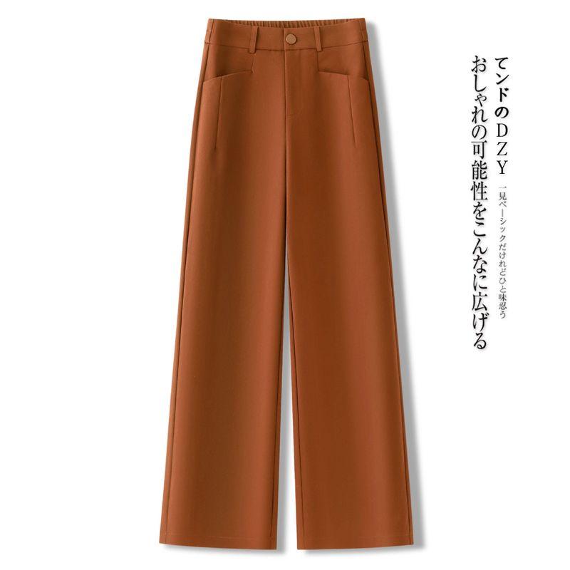 Pumpkin-Colored Slim-Fit Suit Wide-Leg Pants for Women, Spring and Autumn 2026 New Style, Trendy Casual Pants, Versatile Straight-Leg Pants Pumpkin Color 2XL
Pumpkin-Colored Slim-Fit Suit Wide-Leg Pants for Women, Spring and Autumn 2026 New Style, Trendy Casual Pants, Versatile Straight-Leg Pants Pumpkin Color 2XL