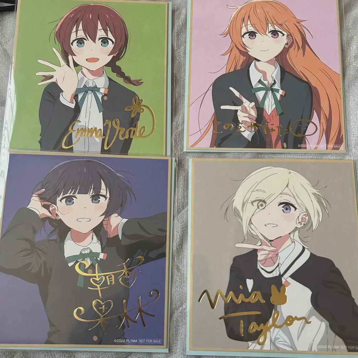 Let s Play Love Live Nijigasaki Niji-dong Movie Edition Week 3 Special Color Paper 4 Kinds Kanata
Let s Play Love Live Nijigasaki Niji-dong Movie Edition Week 3 Special Color Paper 4 Kinds Kanata