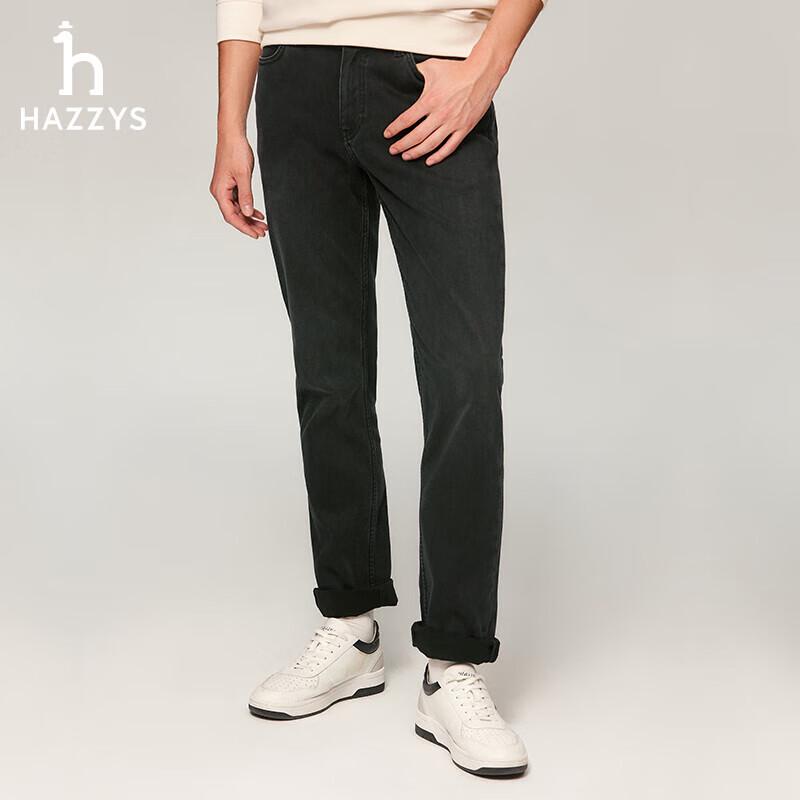 HAZZYS Men s Classic Washed Denim Straight Leg Jeans 34
HAZZYS Men s Classic Washed Denim Straight Leg Jeans 34