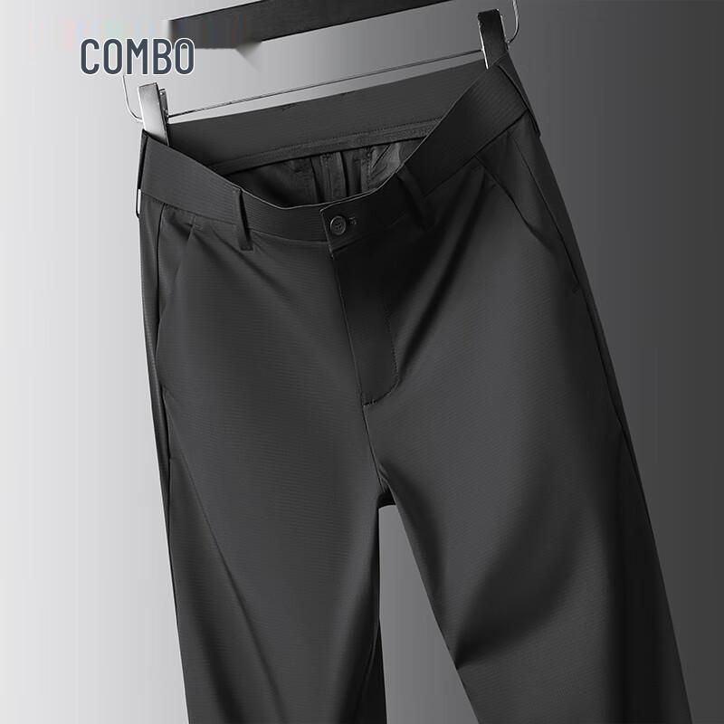 Kangbo Men s Ice Silk Four-Way Stretch Thin Summer Casual Pants 38
Kangbo Men s Ice Silk Four-Way Stretch Thin Summer Casual Pants 38