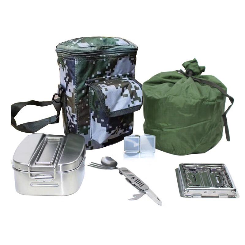 Portable Soldier Cookware Set
Portable Soldier Cookware Set