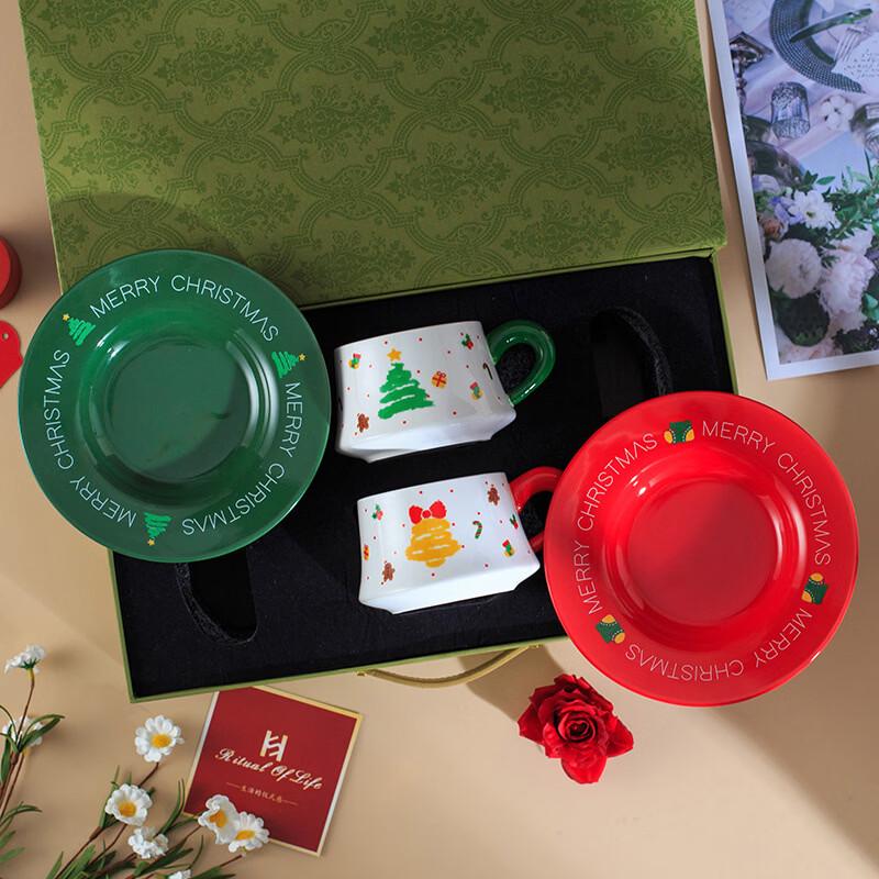 Christmas Tree Coffee Mug Set with Saucers
Christmas Tree Coffee Mug Set with Saucers