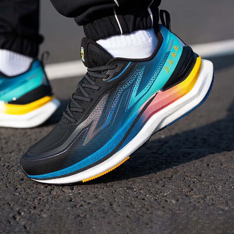 XTEP Men s Durable Rebound Running Shoes 41
XTEP Men s Durable Rebound Running Shoes 41