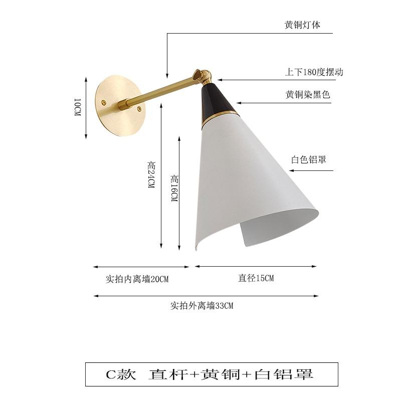 Американская роскошь средневековый Athena Caldernne латунный настенный светильник LED E14 черный/золотой люстра поворотный кронштейн настенные бра кухонный остров кабинет
Американская роскошь средневековый Athena Caldernne латунный настенный светильник LED E14 черный/золотой люстра поворотный кронштейн настенные бра кухонный остров кабинет