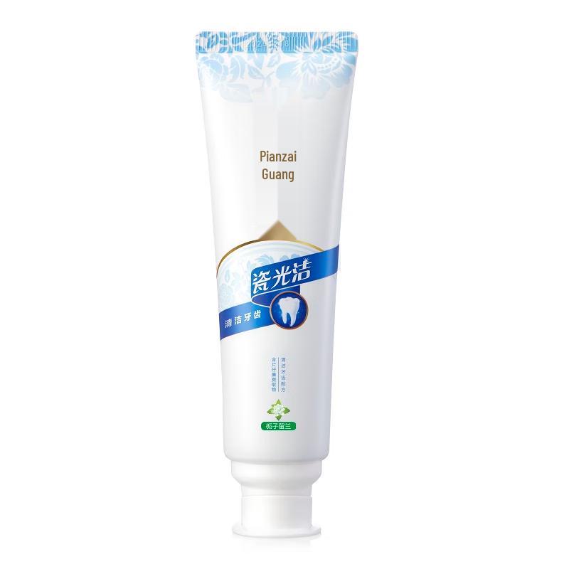 Pien Tze Huang Gardenia Spearmint Toothpaste
Pien Tze Huang Gardenia Spearmint Toothpaste