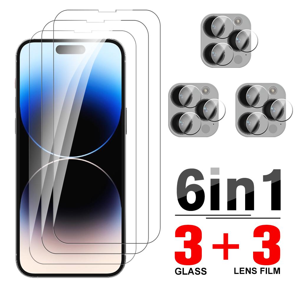 Чехол из закаленного стекла 6 в 1 для iphone 14 pro max Объектив камеры Протектор пленки ipone 14 Plus iphone14 promax 14pro Защита экрана
Чехол из закаленного стекла 6 в 1 для iphone 14 pro max Объектив камеры Протектор пленки ipone 14 Plus iphone14 promax 14pro Защита экрана