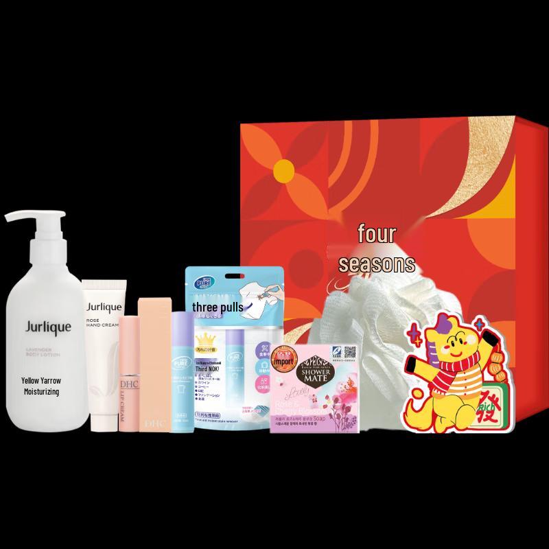 Jurlique Exquisite Nourishing Personal Care 7-Piece Set
Jurlique Exquisite Nourishing Personal Care 7-Piece Set