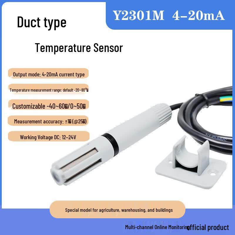 Y2301M Temperature & Humidity Sensor Transmitter
Y2301M Temperature & Humidity Sensor Transmitter