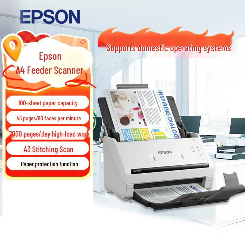 Epson Professional Document Scanners
Epson Professional Document Scanners