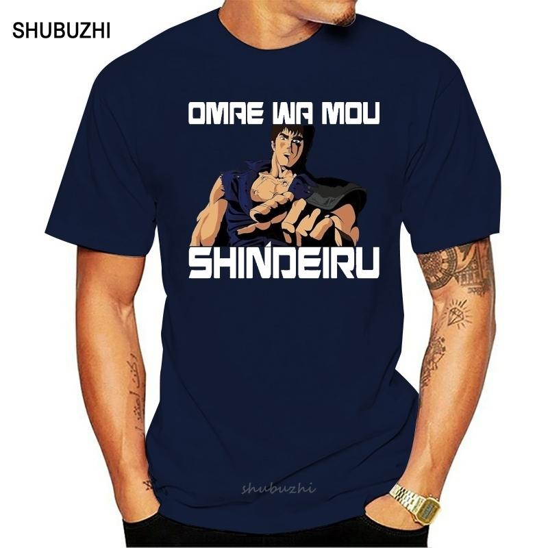 Fist Of The North Star T Shirts Omae Wa Mou Shindeiru Mens Crew Neck TShirts ShortSleeve Cotton Fit Tee Shirts Classic S
Fist Of The North Star T Shirts Omae Wa Mou Shindeiru Mens Crew Neck TShirts ShortSleeve Cotton Fit Tee Shirts Classic S