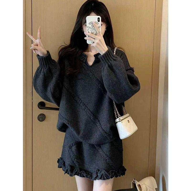 Korean Style Knit Sweater & Skirt Set for Women - Winter Fashion Small
Korean Style Knit Sweater & Skirt Set for Women - Winter Fashion Small