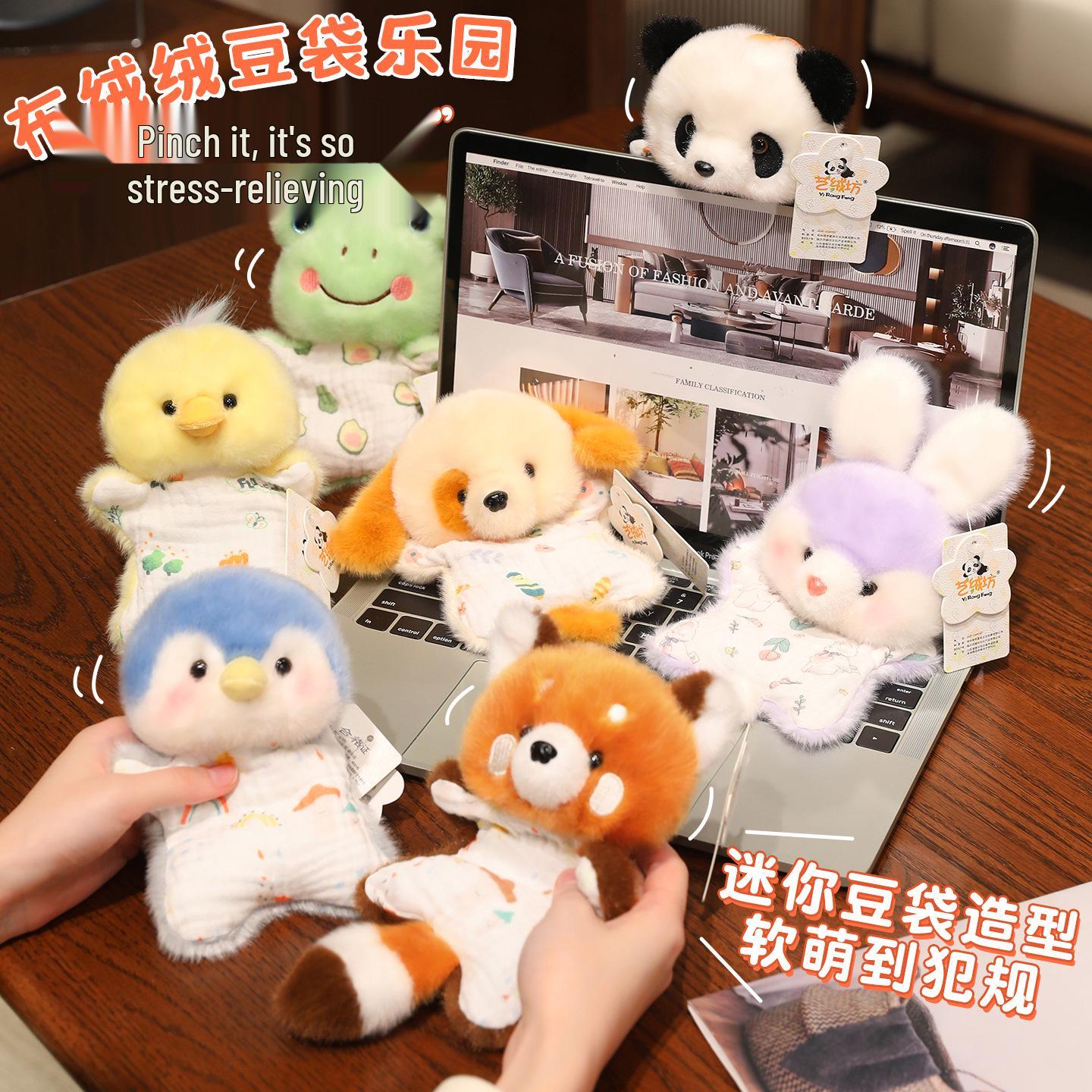 Yi Rong Fang Soothing Bean Bag Doll - Plush Hand Puppet Toy for Children, Girls Birthday Gift Original
Yi Rong Fang Soothing Bean Bag Doll - Plush Hand Puppet Toy for Children, Girls Birthday Gift Original