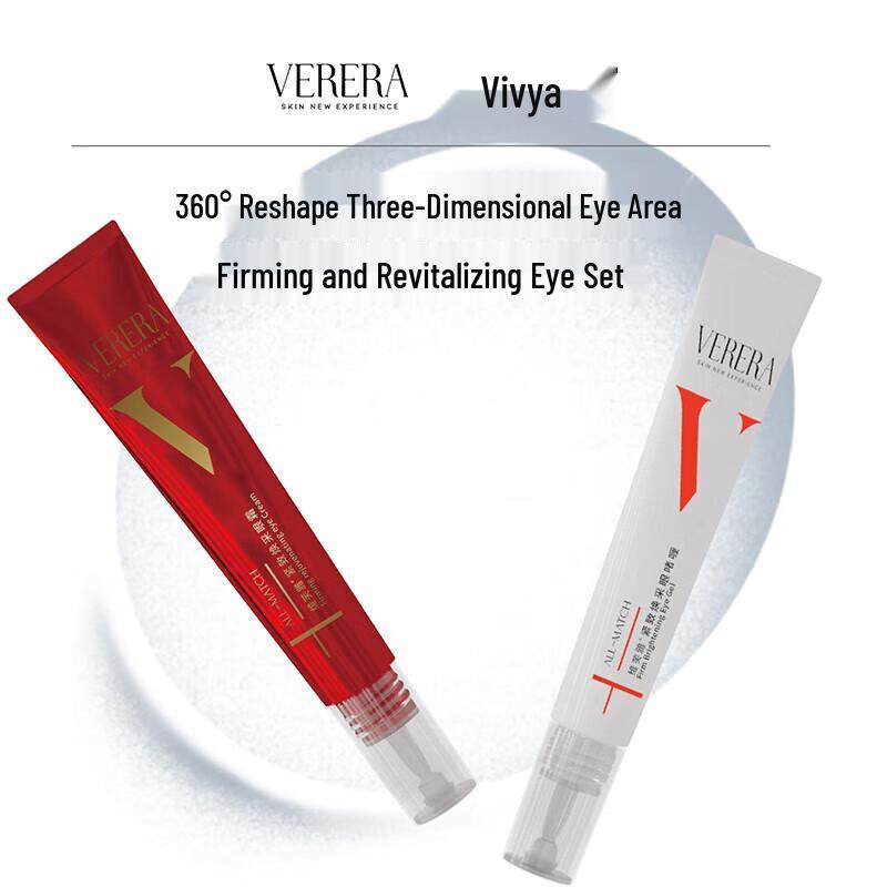 Vivya Firming & Brightening Eye Care Duo
Vivya Firming & Brightening Eye Care Duo