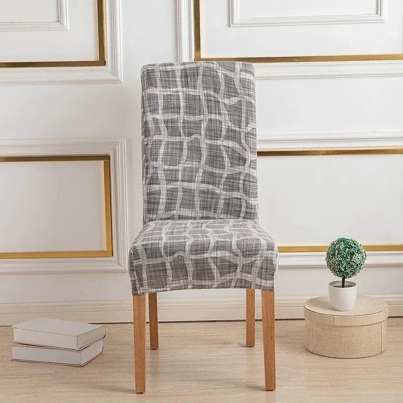 Flower Print Dining Chair Cover Chair Cover Living Room High Back Chair Cover Party Wedding Housse Banquette Cadeira De Bar
Flower Print Dining Chair Cover Chair Cover Living Room High Back Chair Cover Party Wedding Housse Banquette Cadeira De Bar