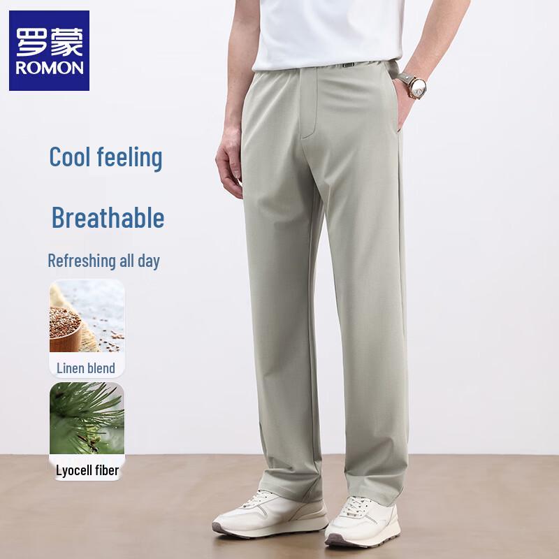 Romon Men s Lightweight Linen Blend Straight Leg Casual Pants XXL
Romon Men s Lightweight Linen Blend Straight Leg Casual Pants XXL