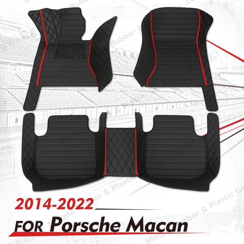 Автомобильные коврики на заказ для Porsche Macan 2014 2015 2016 2017 2018 2022, автомобильные подушечки для ног, автомобильный ковер
Автомобильные коврики на заказ для Porsche Macan 2014 2015 2016 2017 2018 2022, автомобильные подушечки для ног, автомобильный ковер