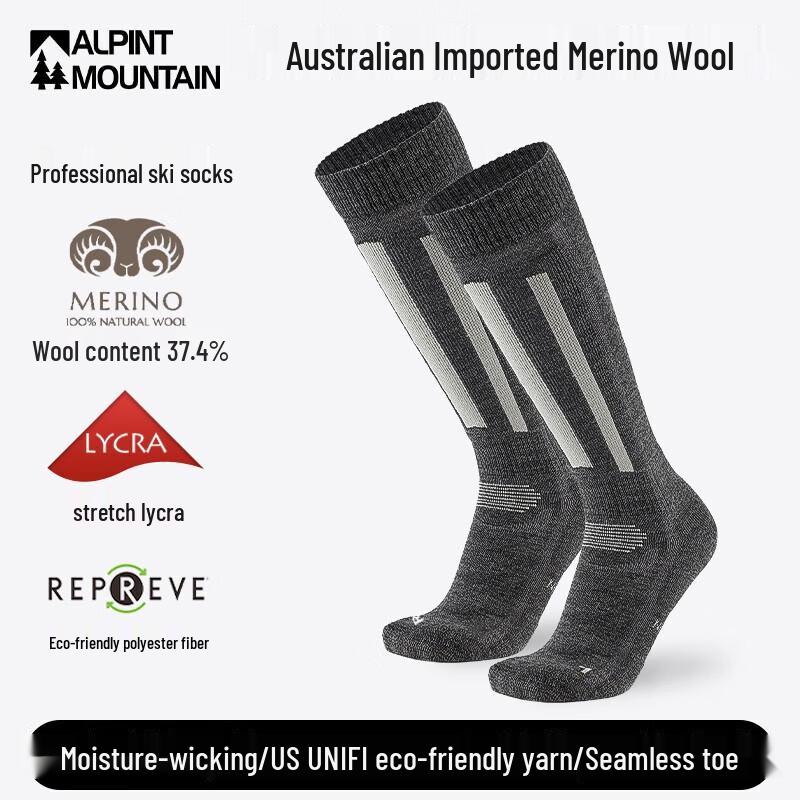 ALPINT MOUNTAIN Merino Wool Ski & Hiking Socks
ALPINT MOUNTAIN Merino Wool Ski & Hiking Socks