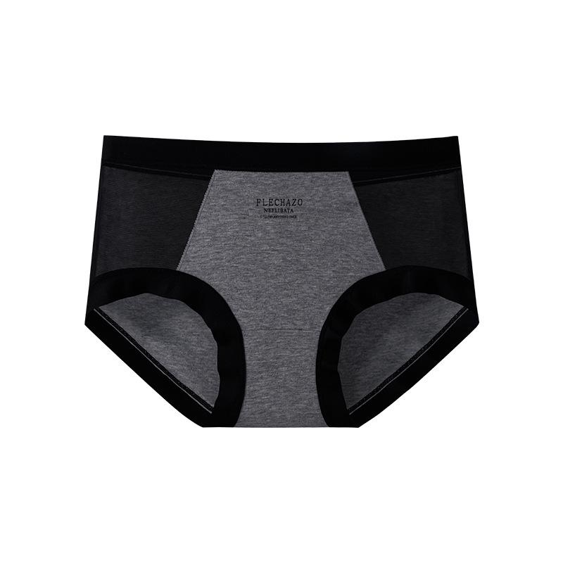 Женское Новое Весенне-Осеннее Нижнее Белье из Чистого Хлопка 10A с Антибактериальной Ластовицей, Мешочек для Бедер и Талии, Бесшовное XL серый/чёрный
Женское Новое Весенне-Осеннее Нижнее Белье из Чистого Хлопка 10A с Антибактериальной Ластовицей, Мешочек для Бедер и Талии, Бесшовное XL серый/чёрный