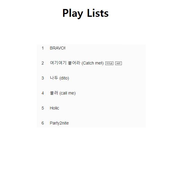 UP10TION - BRAVO! / 2-й МІНІ-АЛЬБОМ ( kpop ) City1000Pcs_0002
UP10TION - BRAVO! / 2-й МІНІ-АЛЬБОМ ( kpop ) City1000Pcs_0002